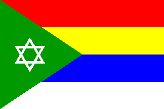 [Druze soldiers in IDF]